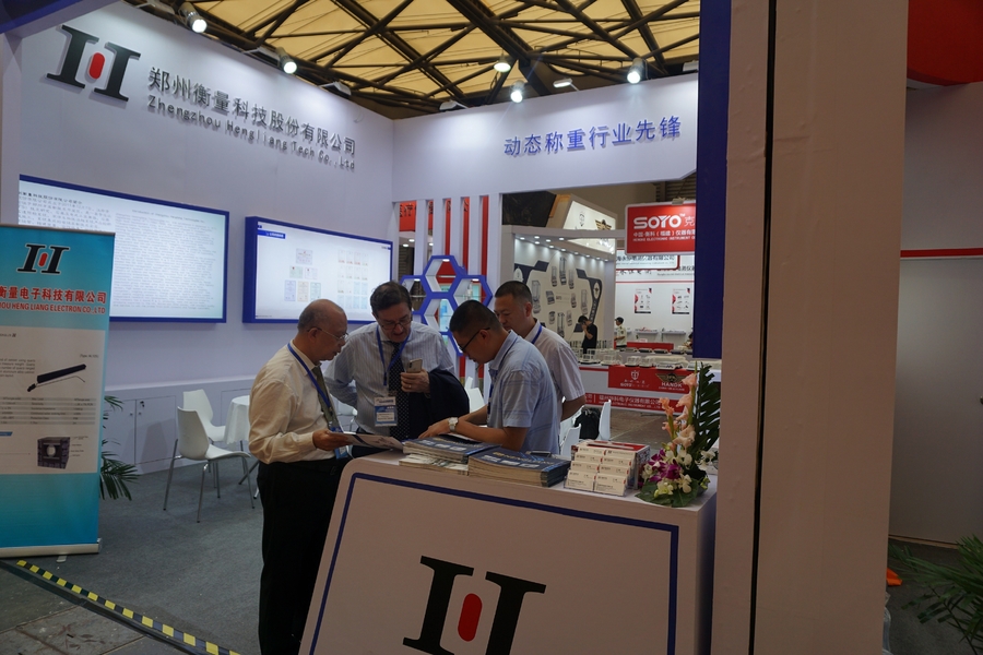 จีน Zhengzhou Hengliang Tech Co., Ltd. รายละเอียด บริษัท