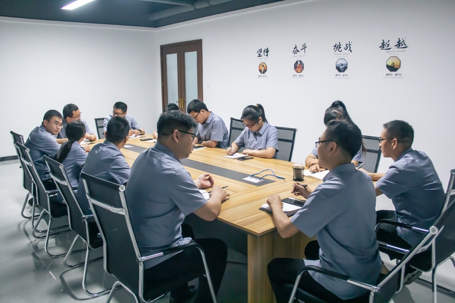 จีน Zhengzhou Hengliang Tech Co., Ltd. รายละเอียด บริษัท