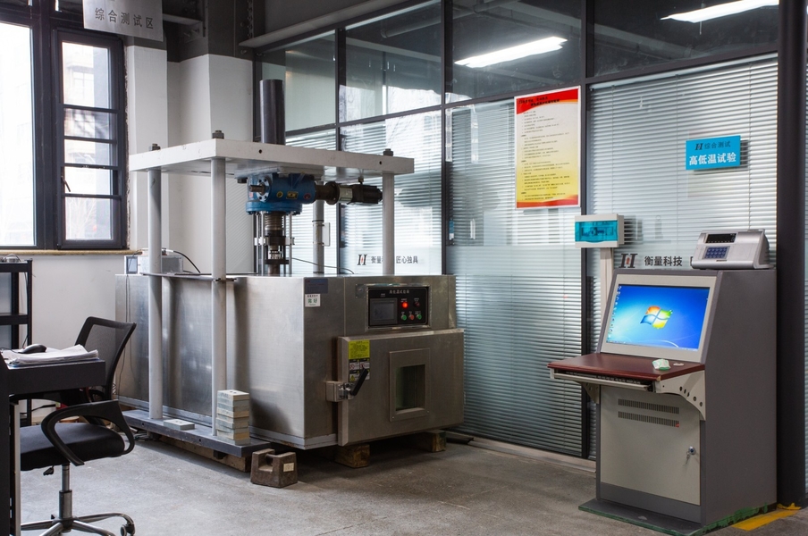 Zhengzhou Hengliang Tech Co., Ltd. สายการผลิตผู้ผลิต