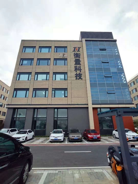 จีน Zhengzhou Hengliang Tech Co., Ltd. รายละเอียด บริษัท