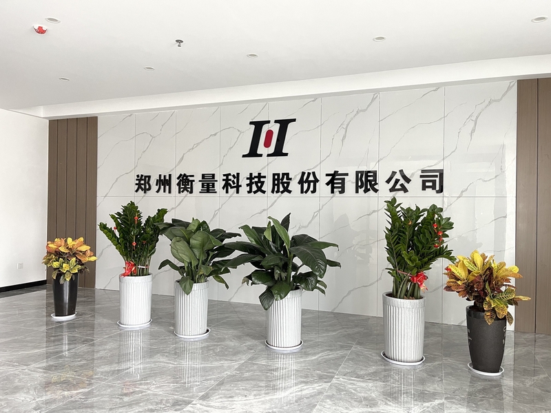 จีน Zhengzhou Hengliang Tech Co., Ltd. รายละเอียด บริษัท