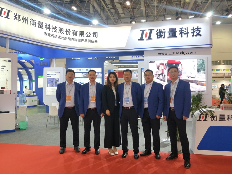 จีน Zhengzhou Hengliang Tech Co., Ltd. รายละเอียด บริษัท