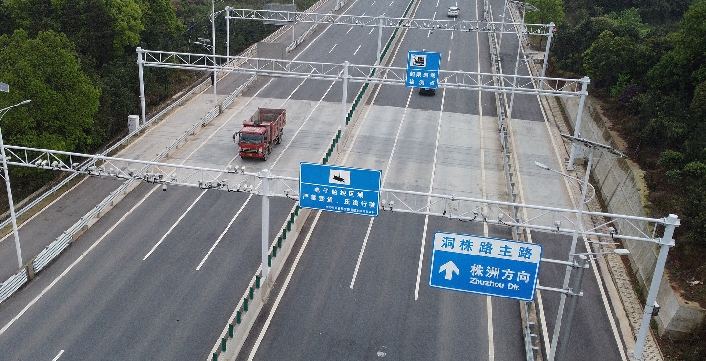 คุณภาพ ระบบ WIM โรงงาน