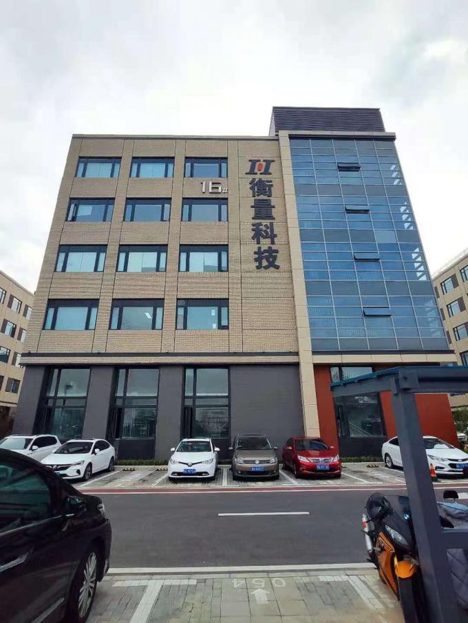 Zhengzhou Hengliang Tech Co., Ltd. โพรไฟล์บริษัท