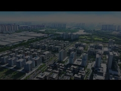 โปรไฟล์บริษัท