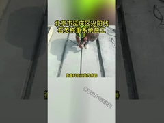 ระบบ WIM ระบบน้ําหนักในขณะเคลื่อนที่ที่มีการรับรอง ISO และระดับการป้องกัน IP68