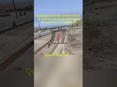 สาเหตุ ระบบชั่งความเร็ว 0.5-105km/h สําหรับการชั่งอย่างแม่นยํา