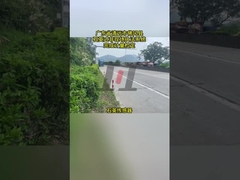 คุณสมบัติสินค้า ระบบ WIM พร้อมการติดตามทางไกลและการรับรอง CE